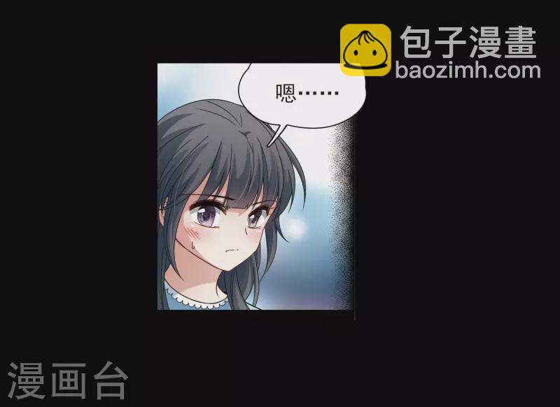 第382话 宿命的开始3（1）5