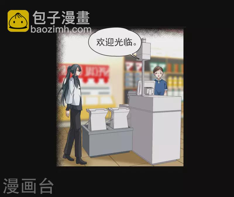 第382话 宿命的开始3（1）7