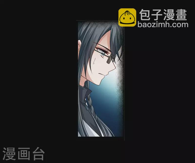 第382话 宿命的开始3（1）8