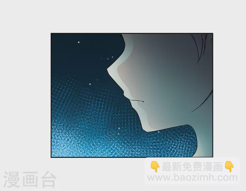 第394话 奇怪的少年113