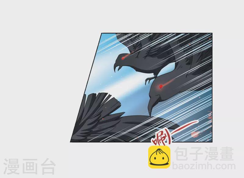 第394话 奇怪的少年125