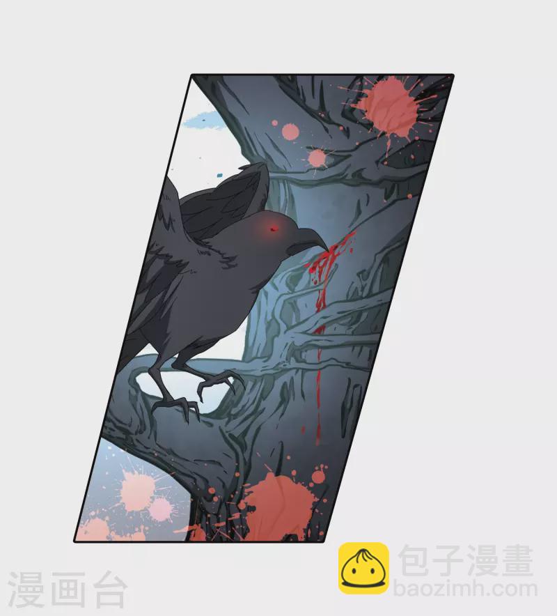 第394话 奇怪的少年126
