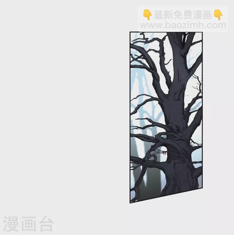 第394话 奇怪的少年13