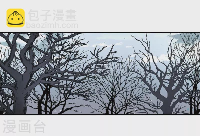 第414话 冥王的惩罚310