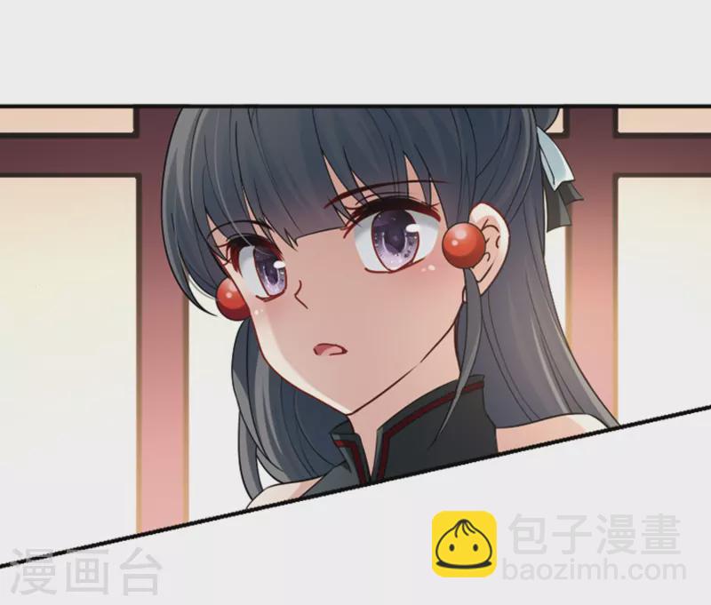 第425话 苏醒的飞鸟217