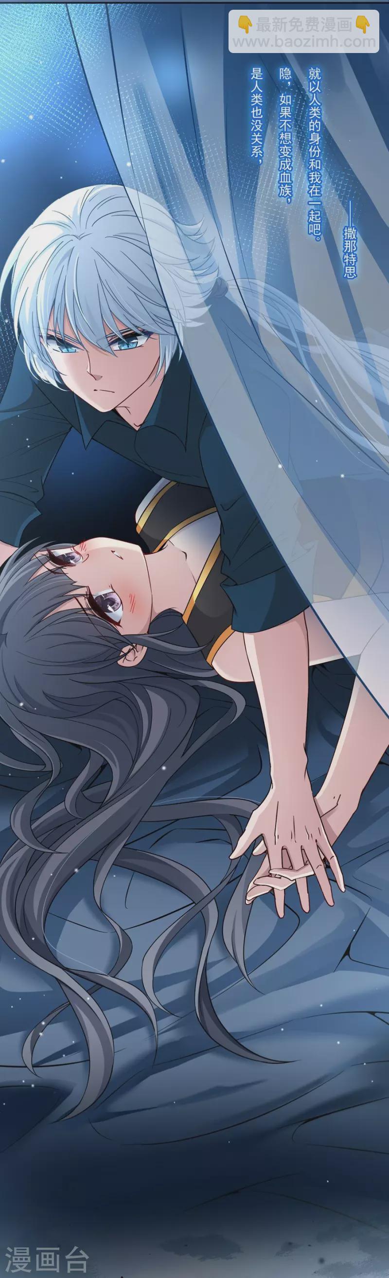 第427话 纪念19
