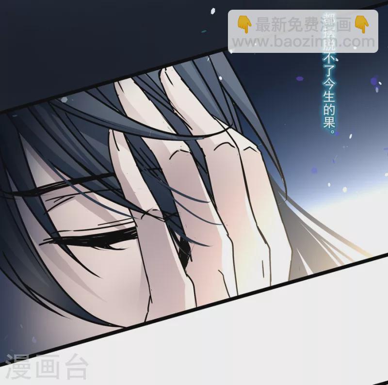 第427话 纪念23