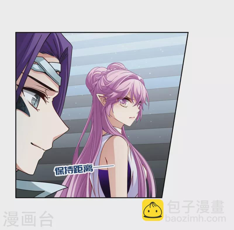 第443话 冥界公主伊莎112