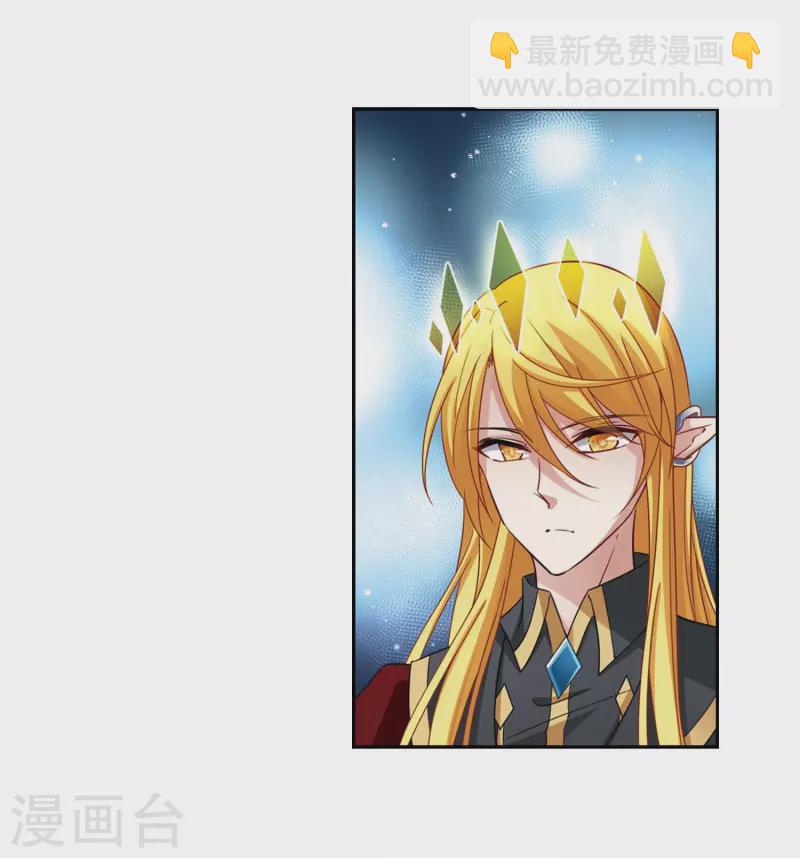 第478话 选妃38
