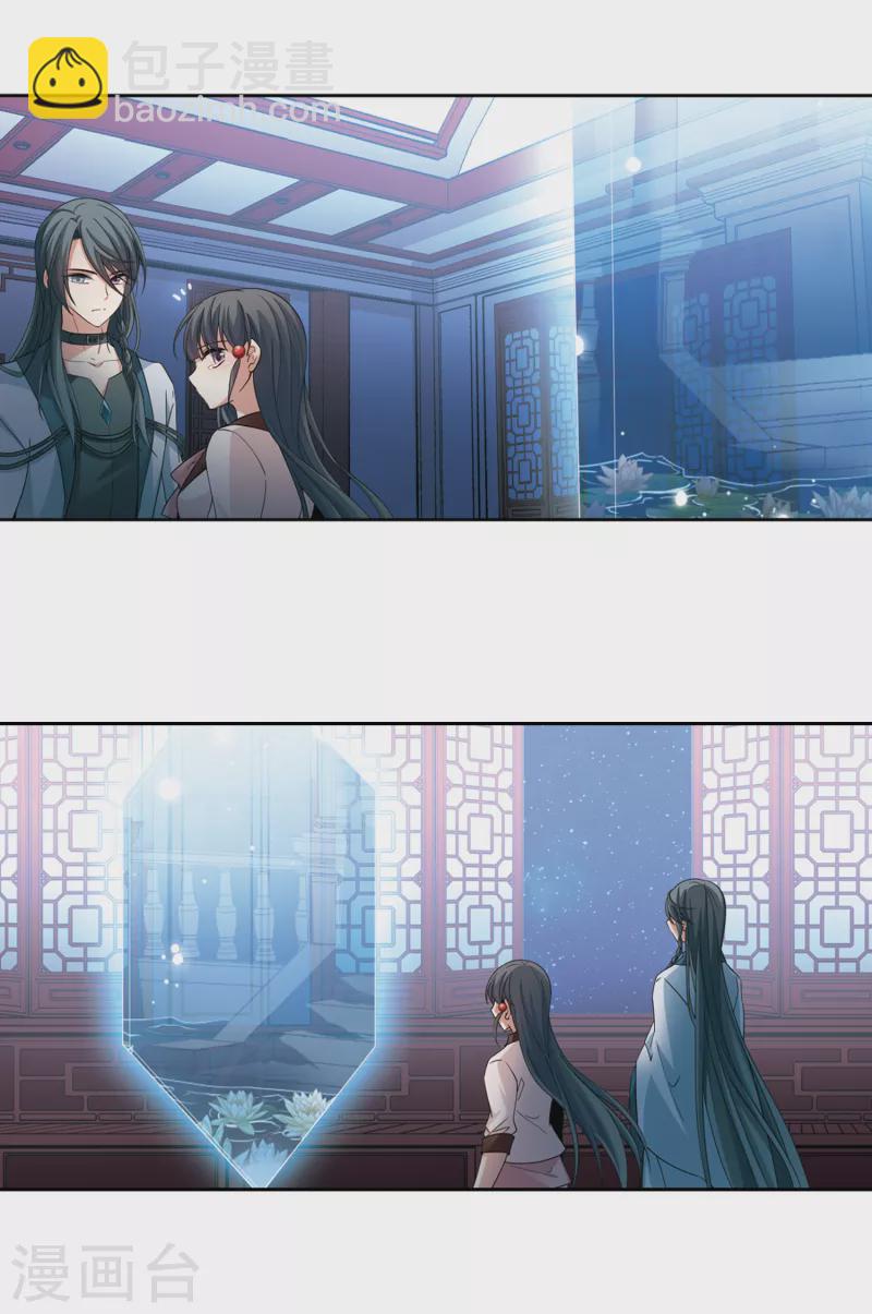 第499话 谜底36