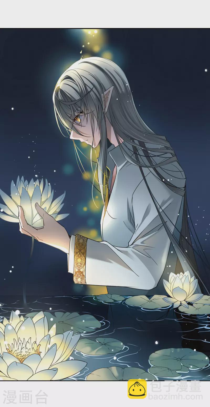 第502话 最后一滴眼泪31