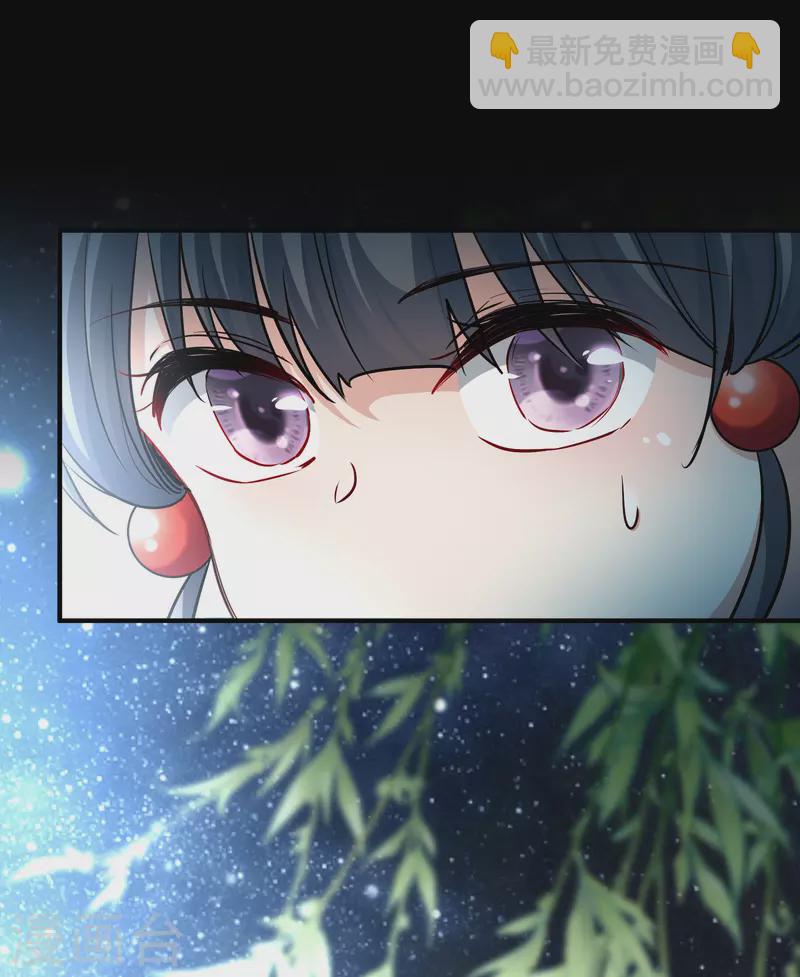 第2季第4话 宿命的再次开始111