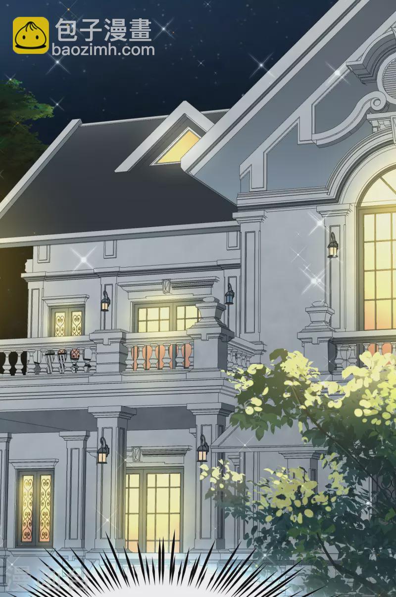第2季第4话 宿命的再次开始126
