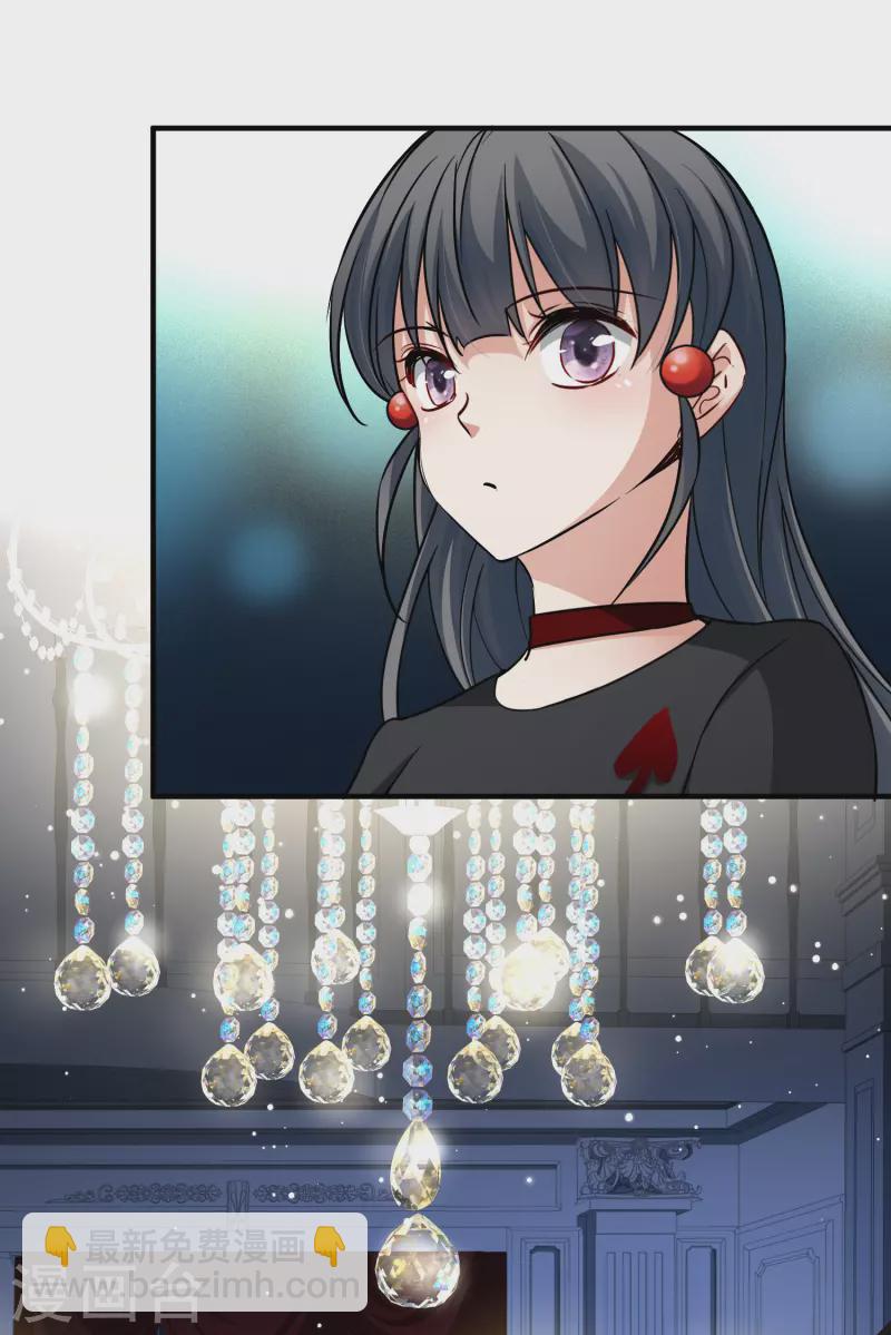 第2季第4话 宿命的再次开始128