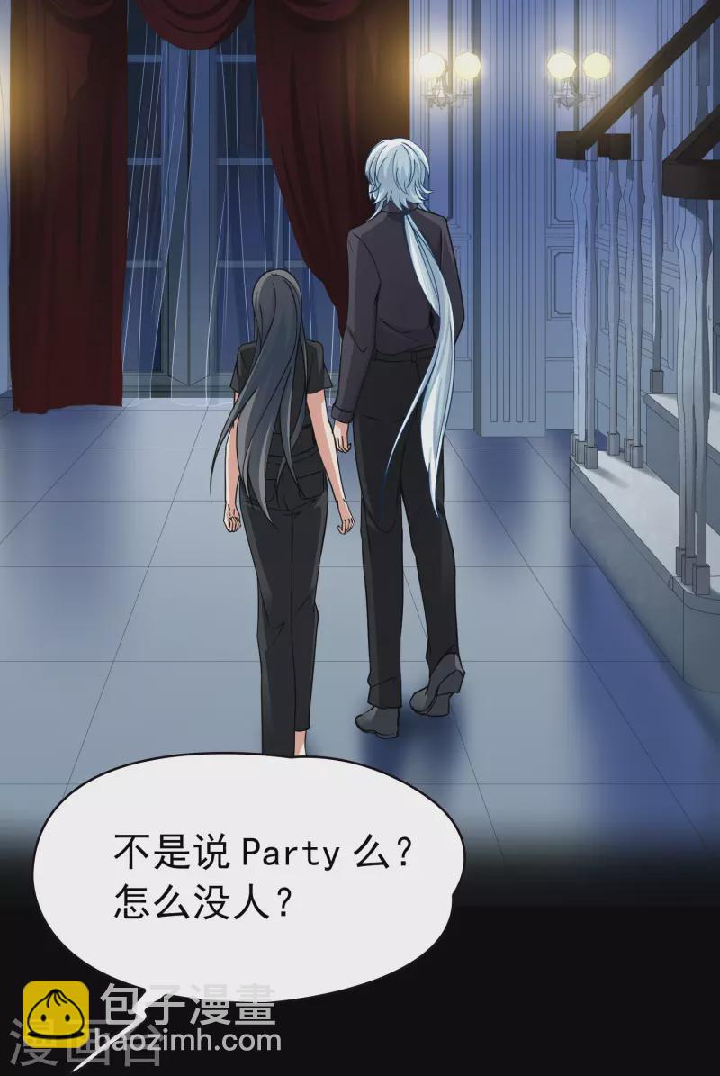 第2季第4话 宿命的再次开始129