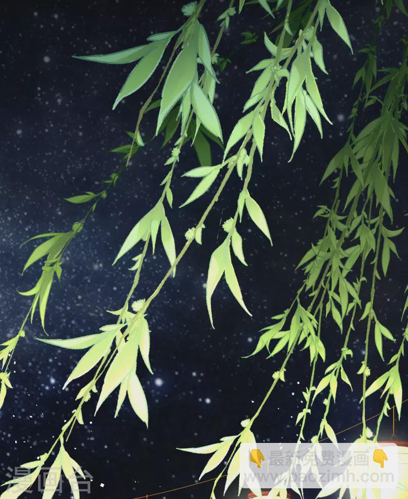 第2季第4话 宿命的再次开始13
