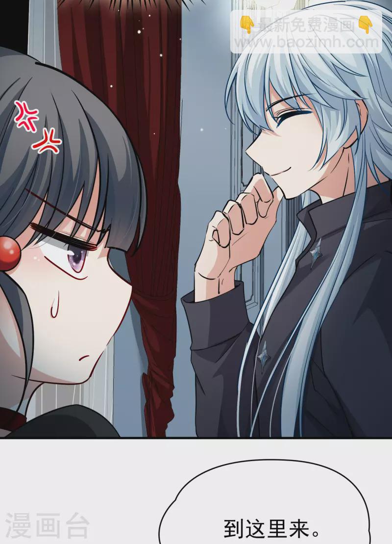 第2季第4话 宿命的再次开始134