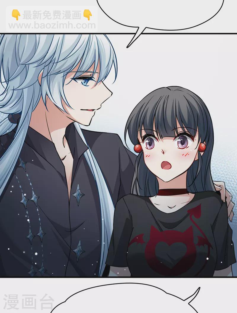 第2季第4话 宿命的再次开始135