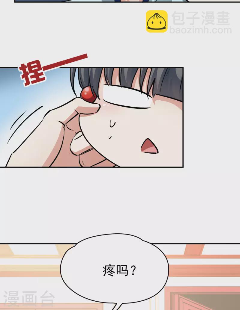 第2季第7话 宿命的再次开始421