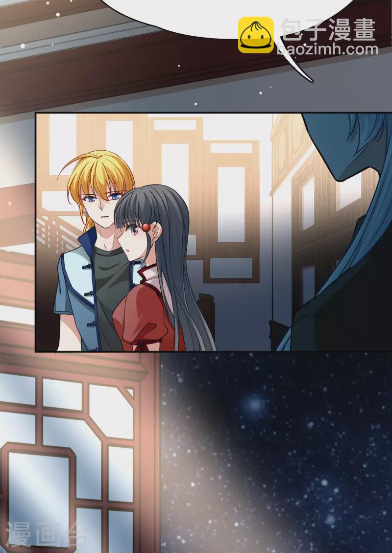 第2季第7话 宿命的再次开始425