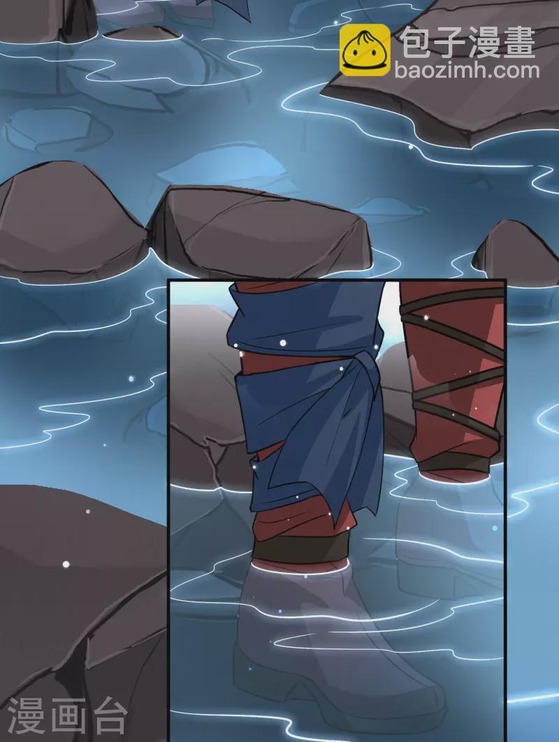 第2季第40话 第二次航行641