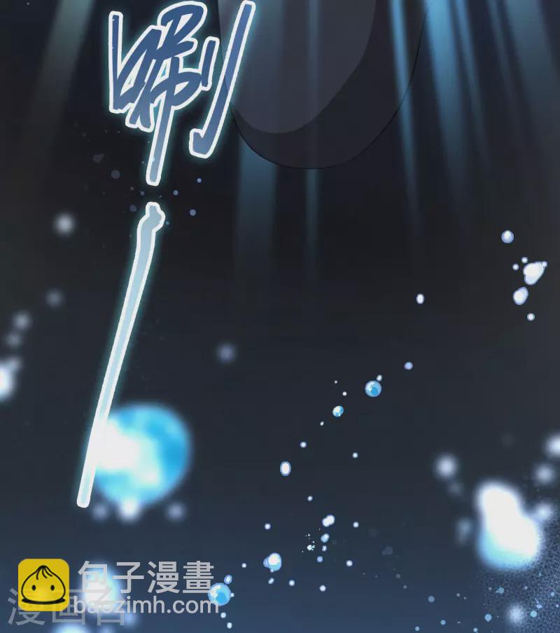 第2季第40话 第二次航行65
