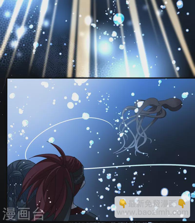 第2季第40话 第二次航行67