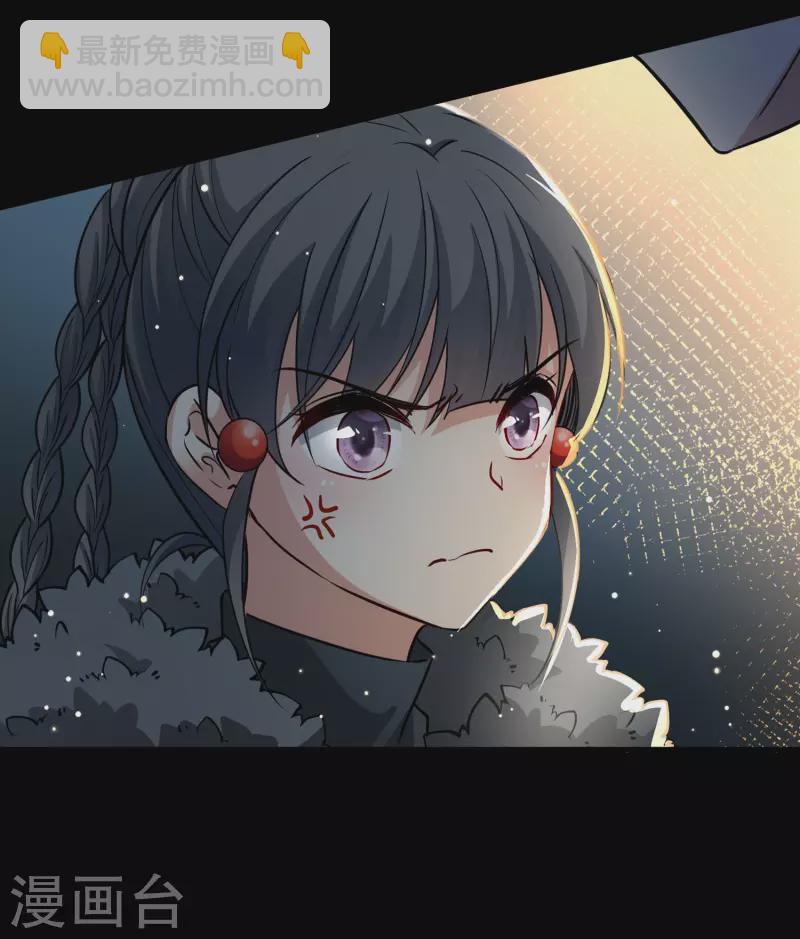 第2季第42话 莫名其妙的婚约27