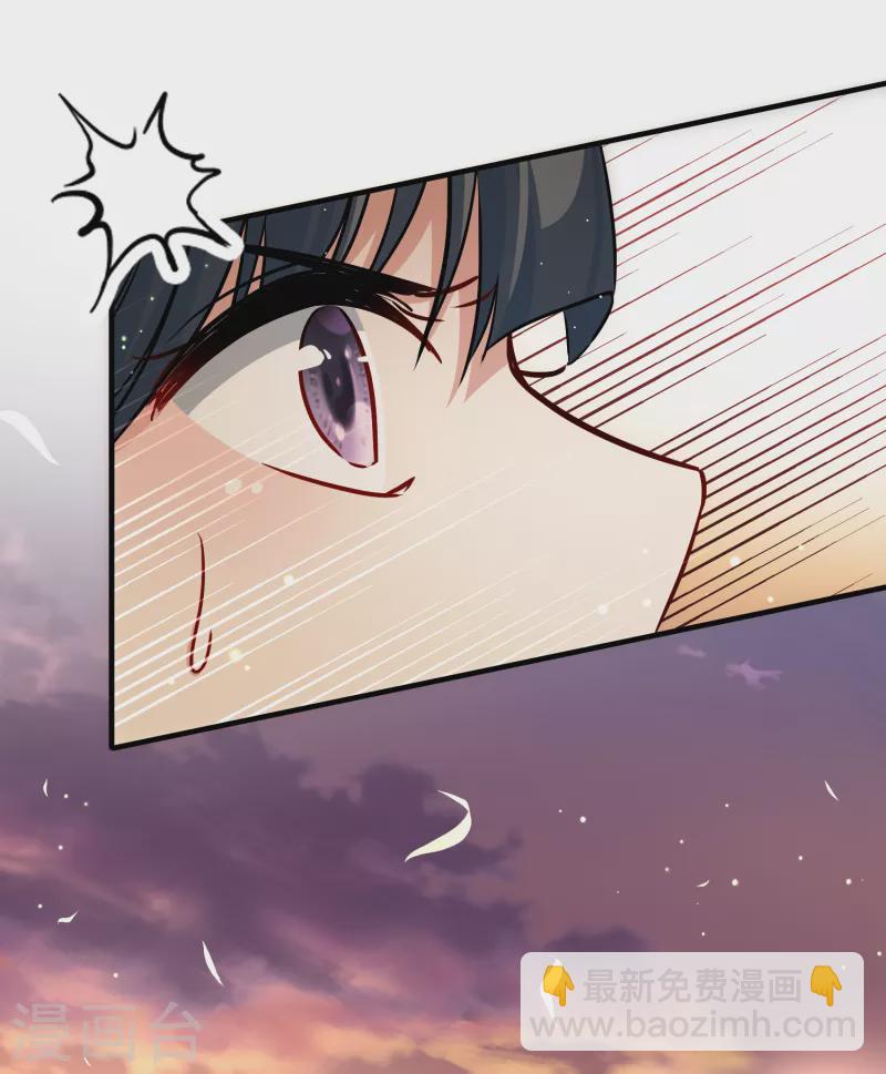 第2季第49话 维卡的秘密416