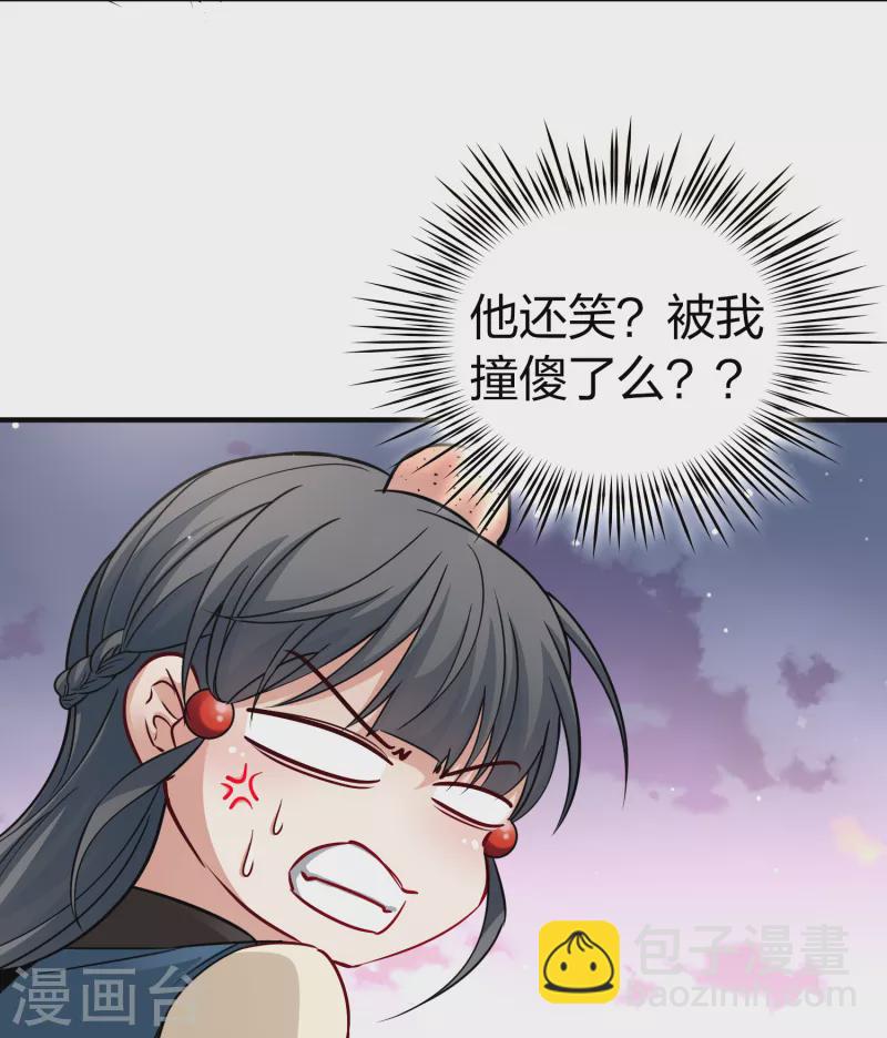 第2季第49话 维卡的秘密433