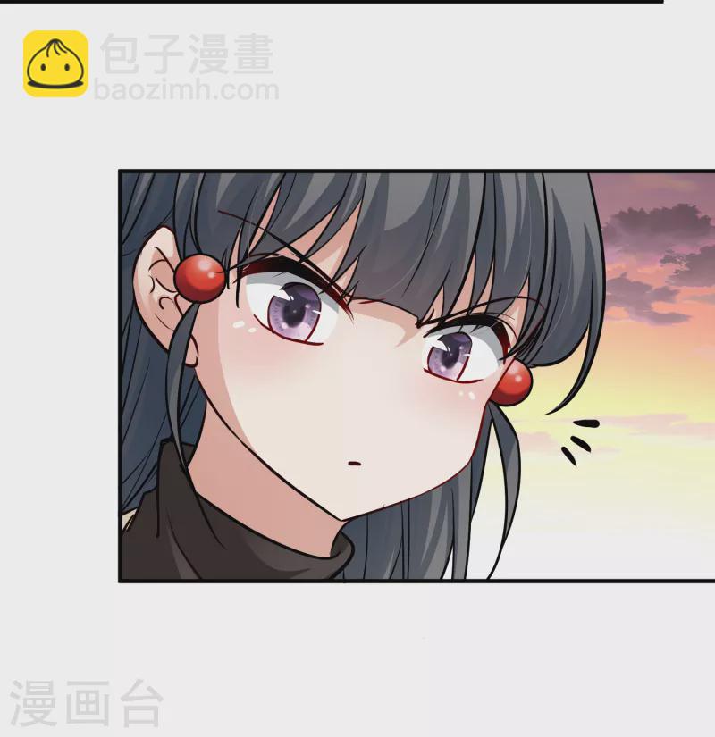 第2季第49话 维卡的秘密46