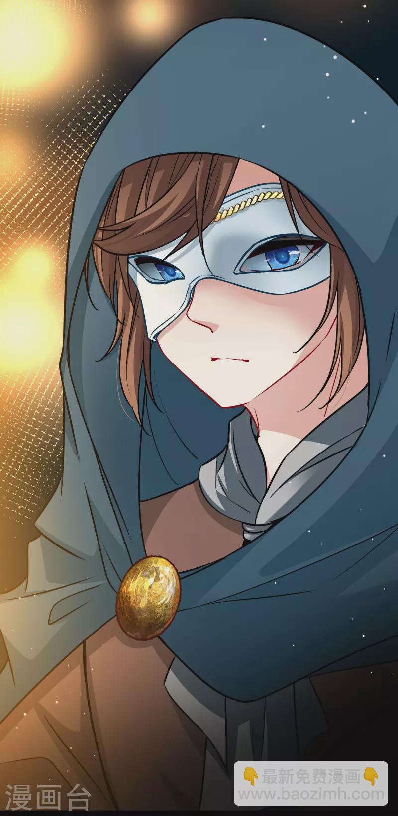 第2季第50话 维卡的秘密528