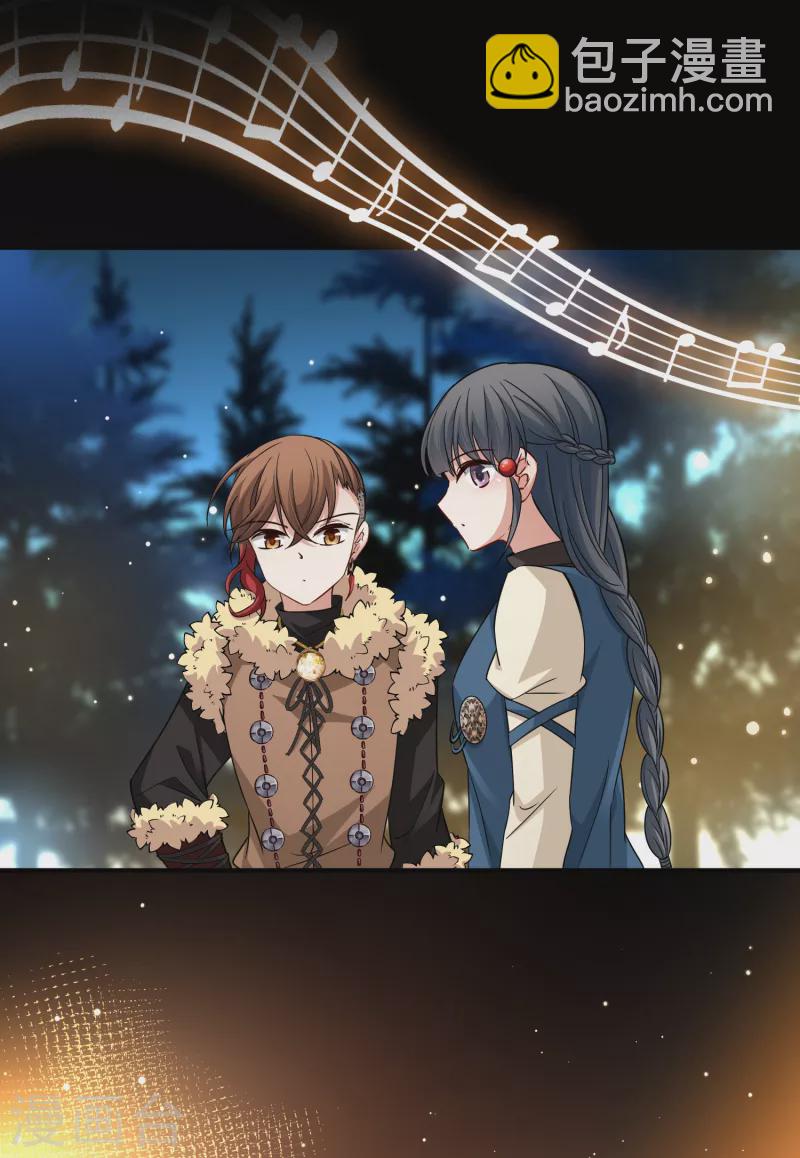 第2季第51话 神秘的吟唱诗人117