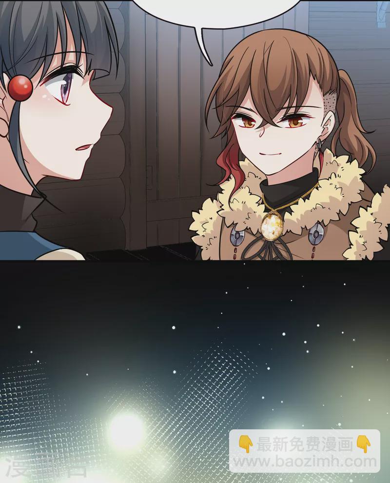 第2季第61话 拉尼阿尔的命运112