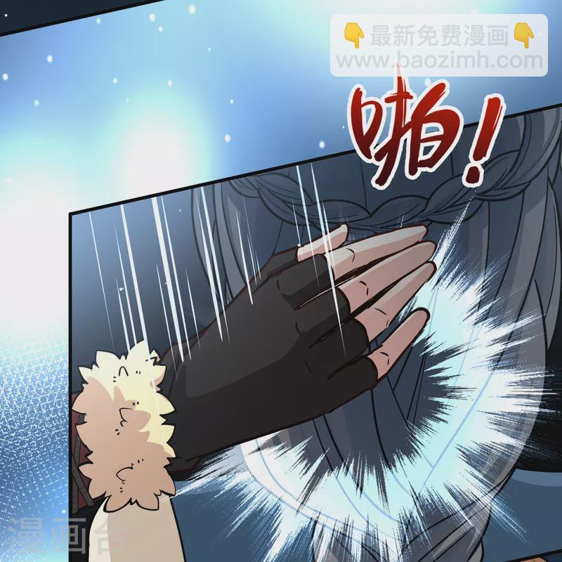 第2季第61话 拉尼阿尔的命运116