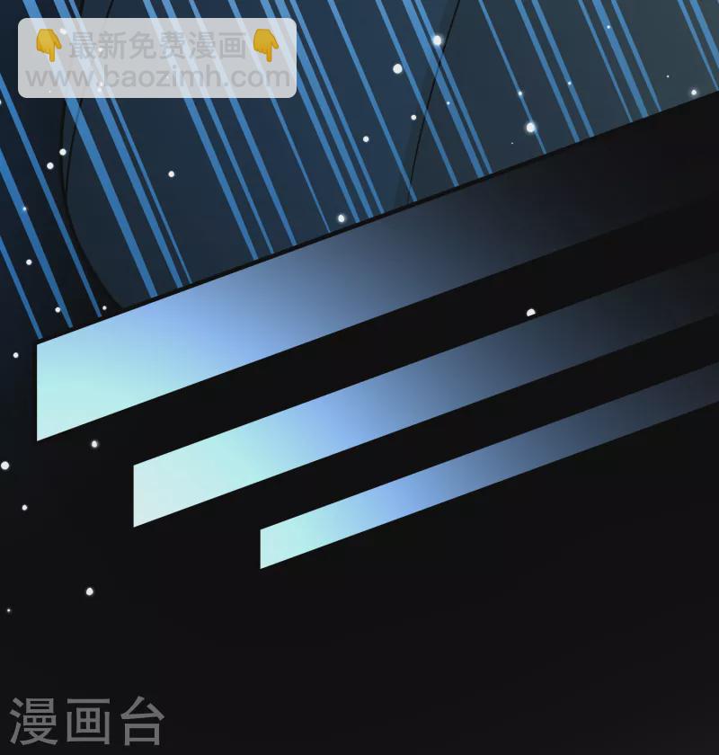 第2季第61话 拉尼阿尔的命运119