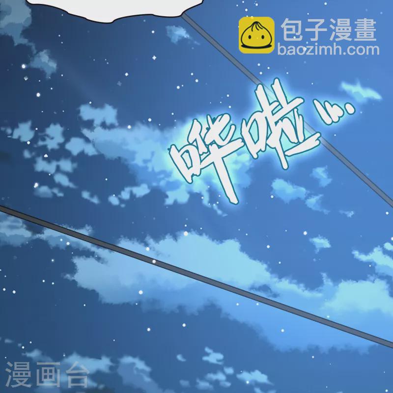 第2季第61话 拉尼阿尔的命运121
