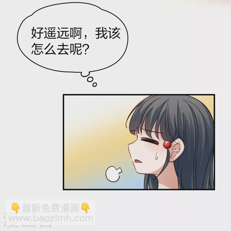 第2季第83话 圣城耶路撒冷312