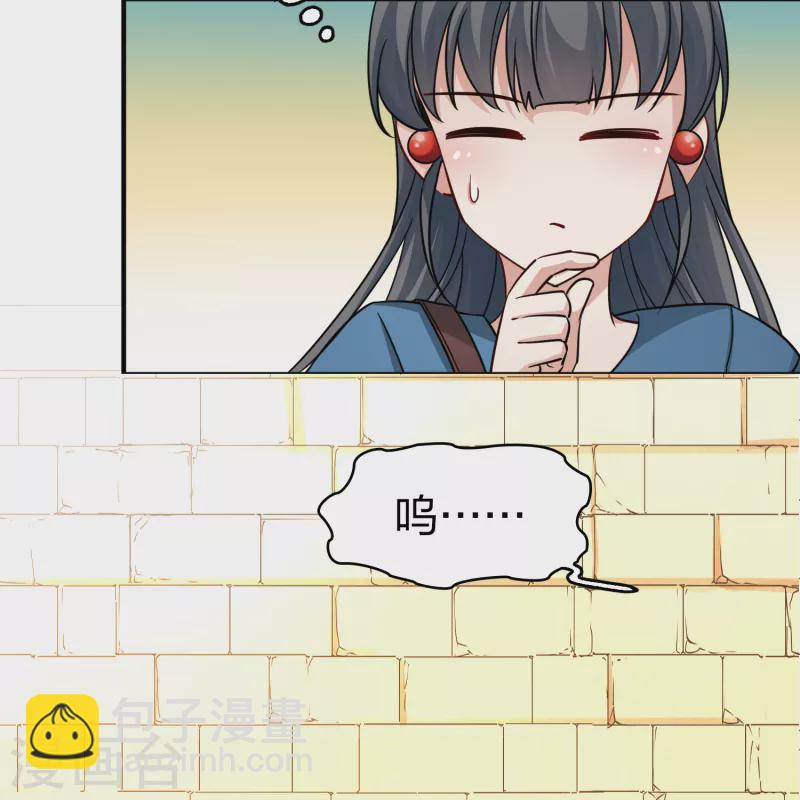 第2季第83话 圣城耶路撒冷315