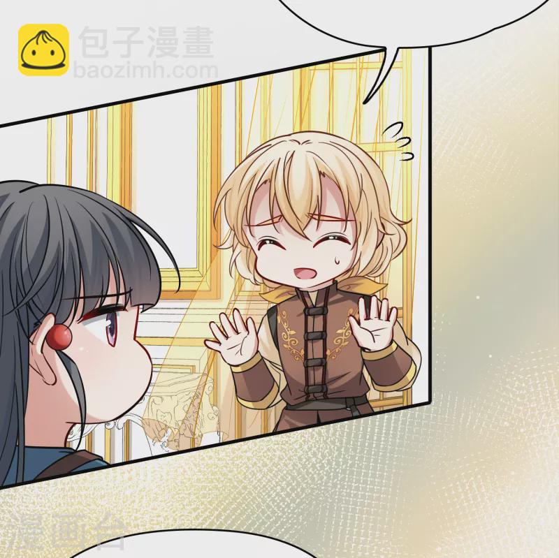 第2季第90话 佛兰德尔的弟弟29