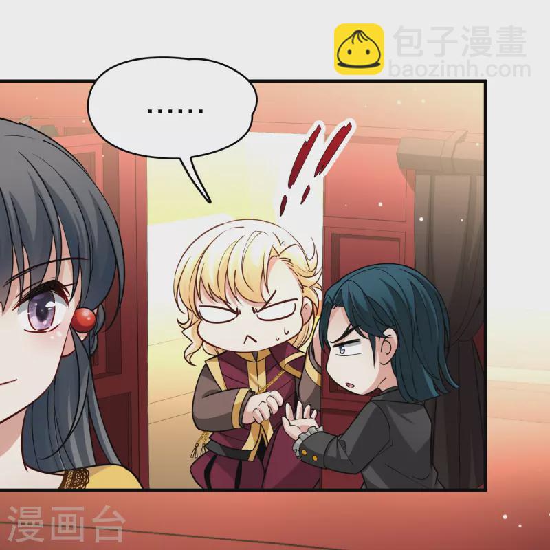 第2季第100话 黑骑士的城堡122