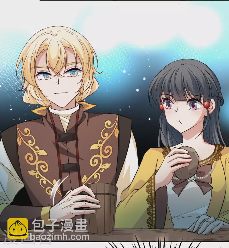 第2季第100话 黑骑士的城堡135