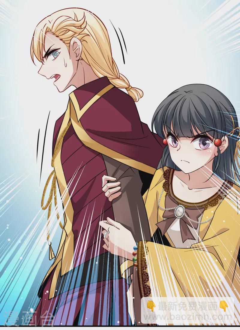 第2季第100话 黑骑士的城堡16