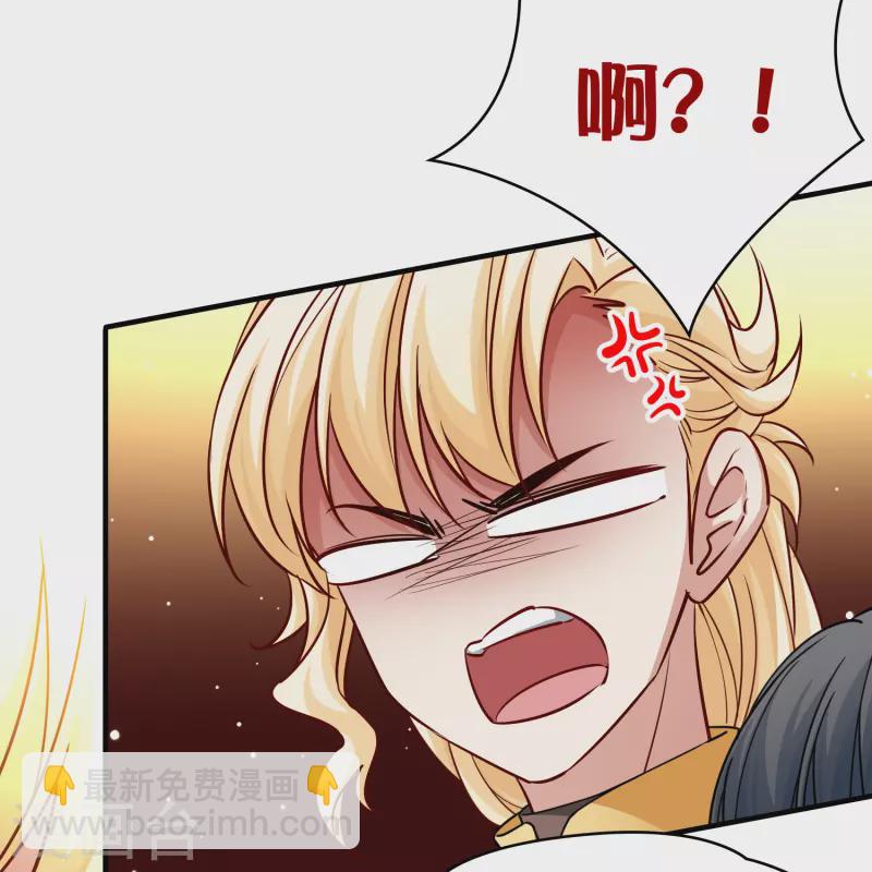 第2季第100话 黑骑士的城堡18