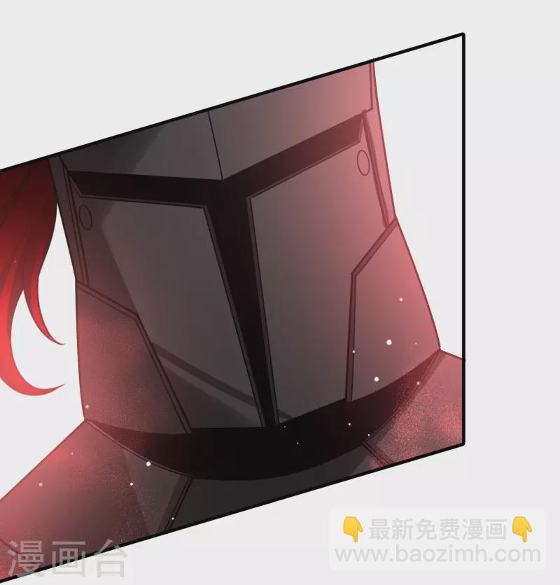 第2季第102话 黑骑士的城堡313