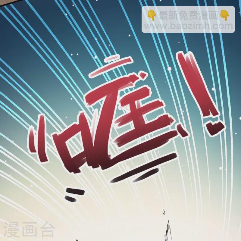 第2季第102话 黑骑士的城堡315