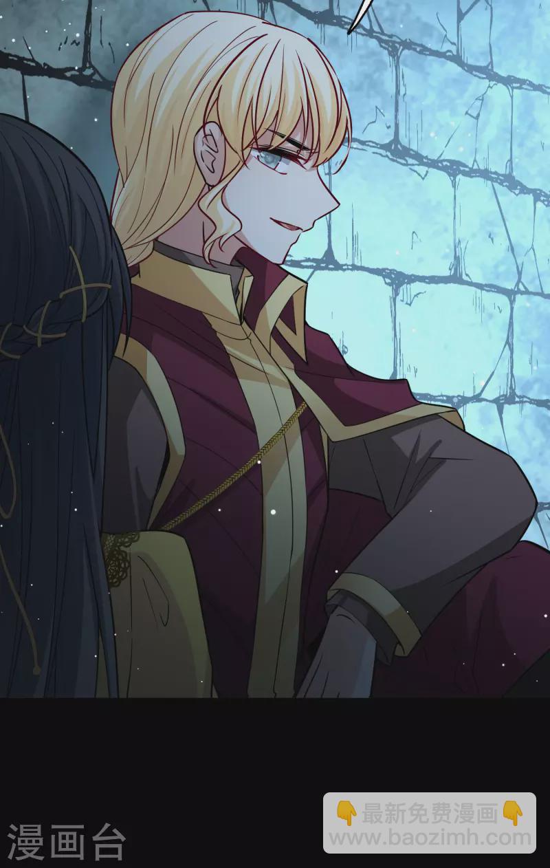 第2季第104话 黑骑士的城堡540