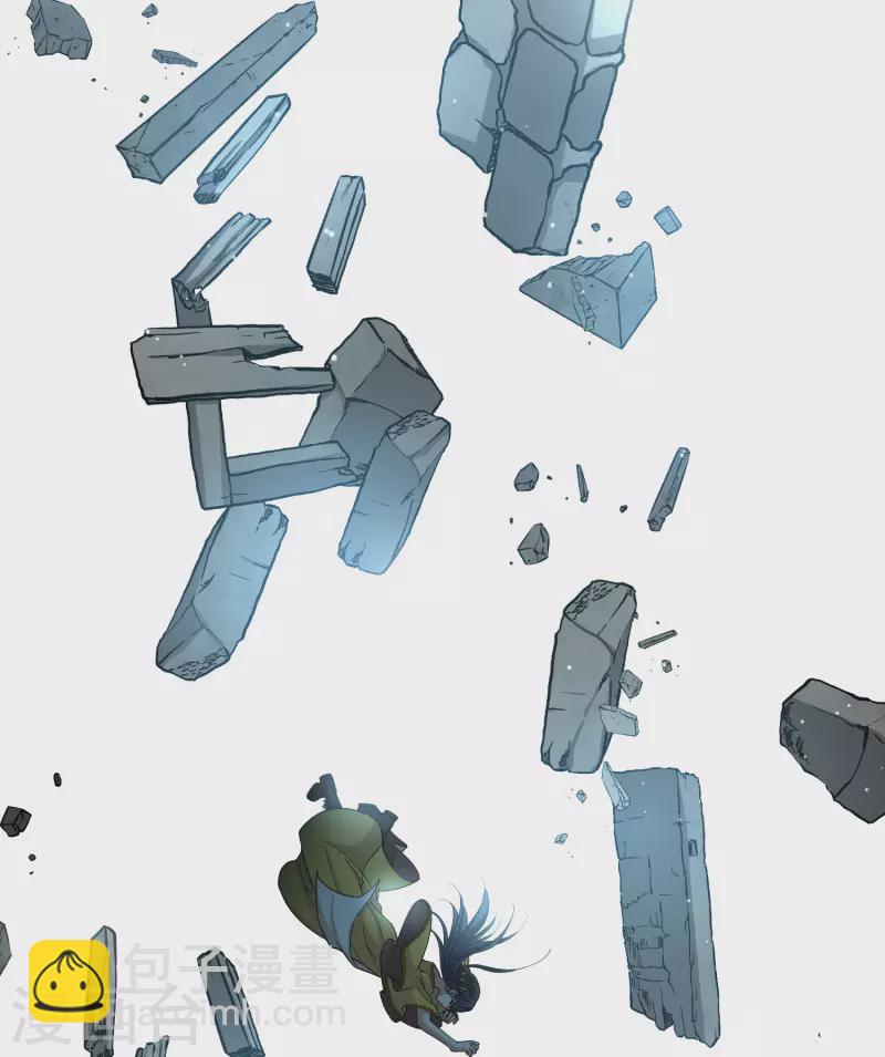 第2季第111话 我的骑士524