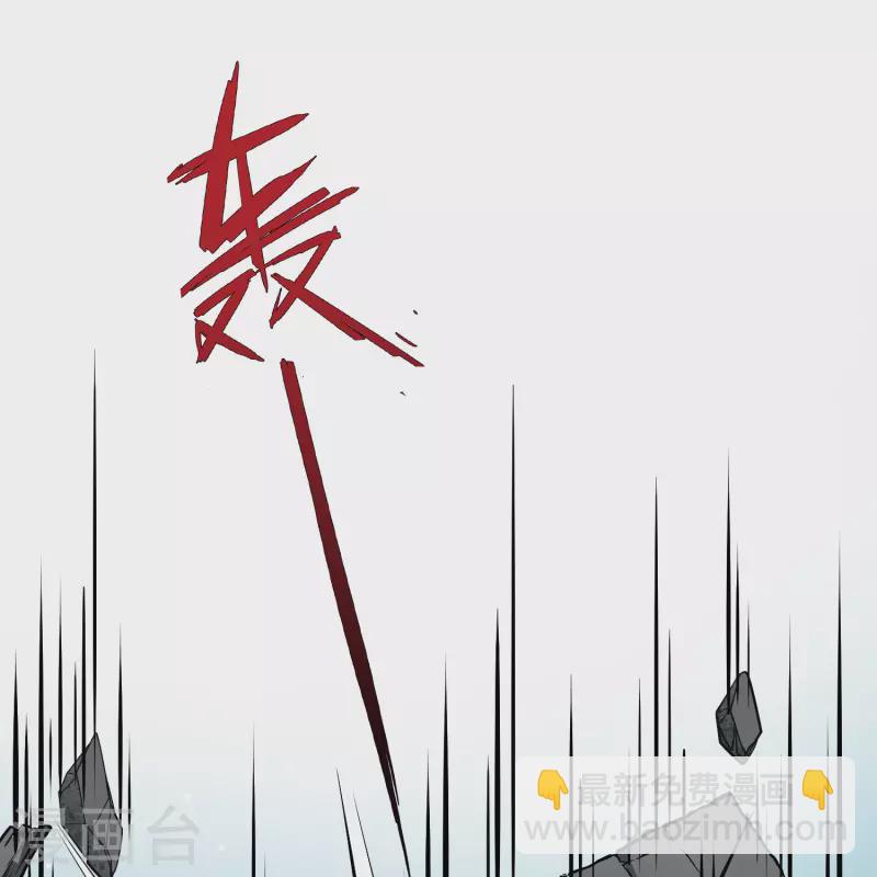 第2季第111话 我的骑士534
