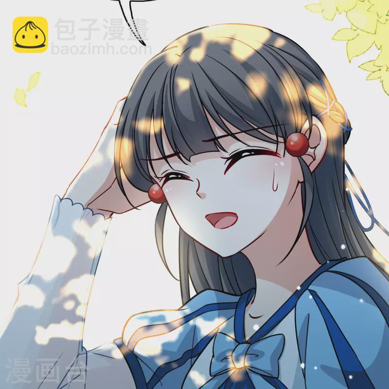 第2季第115话 养伤328